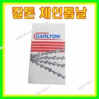 토탈공구 [상품번호 43857]  미국정품 16인치 칼톤 체인톱날 91-28T/ 에코엔진톱 CS350 / 에코엔진톱날 91번28날 91x28