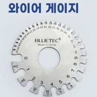 [상품번호 46783] 15~30mm 인치겸용 와이어파이게이지 BDWG-036W 블루텍 와이어게이지 케이블두께 와이어 두께측정자 측정 BDWG036W BLUETEC