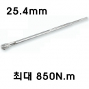 [상품번호 26193] 일본정품 토네 프리셋타입 토크렌치 T8L850N/ 토크범위 100~850N.m/ 진입갑 25.4mm